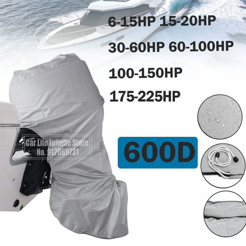 Outboard Motor Cover Waterproof - 600D 6-225HP كامل محرك خارجي غطاء