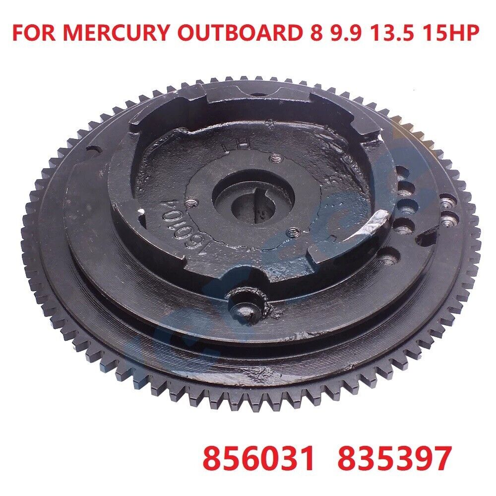 Outboard Motor 9.9Hp 4 Stroke - دولاب الموازنة الدوار لمحرك ميركوري الخارجي