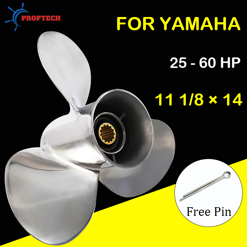 Outboard Motor Propeller Stainless - قارب المروحة 11 1/8x14 لياماها 25hp