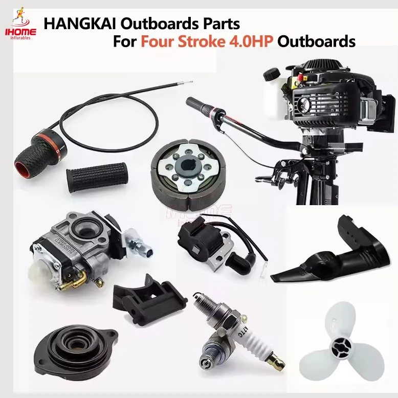 Electric Outboard Motor 3Hp - HANGKAI أربعة السكتة الدماغية 4HP أجزاء