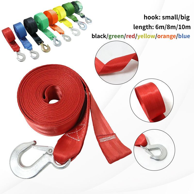 Boat Trailer Winch Strap - حزام رفع (ونش) مع خطاف لسحب