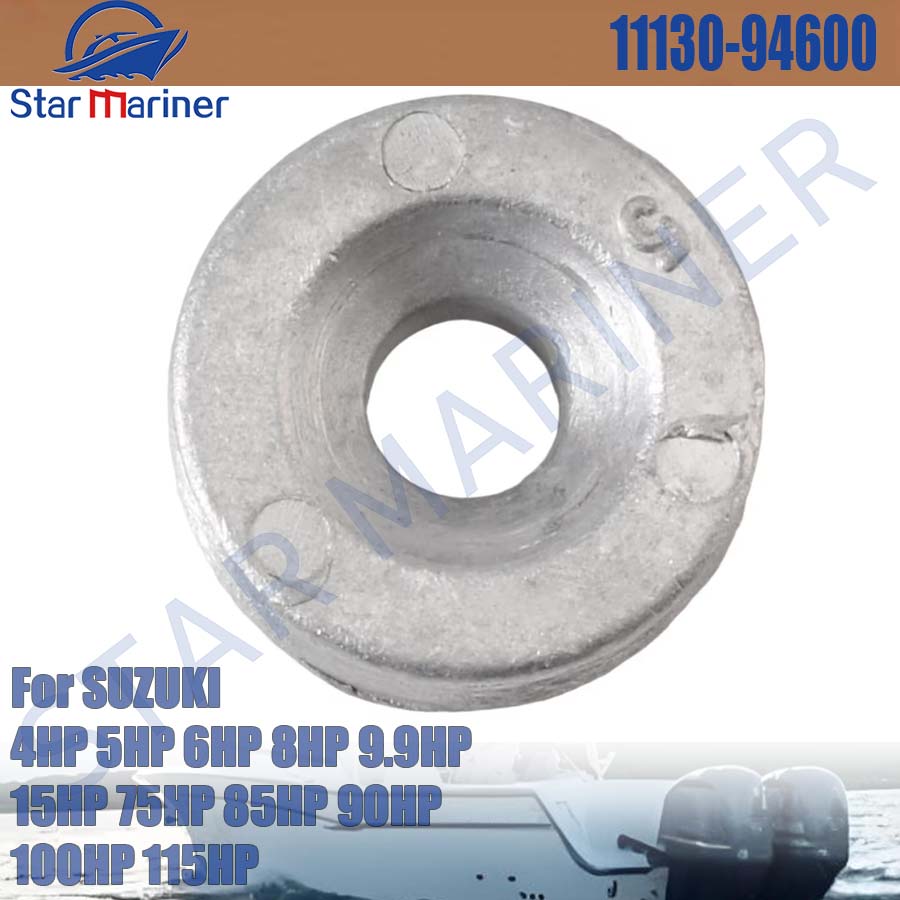 Outboard Motor 9.9Hp 4 Stroke - 11130-94600 أنود لمحرك سوزوكي الخارجي 4HP