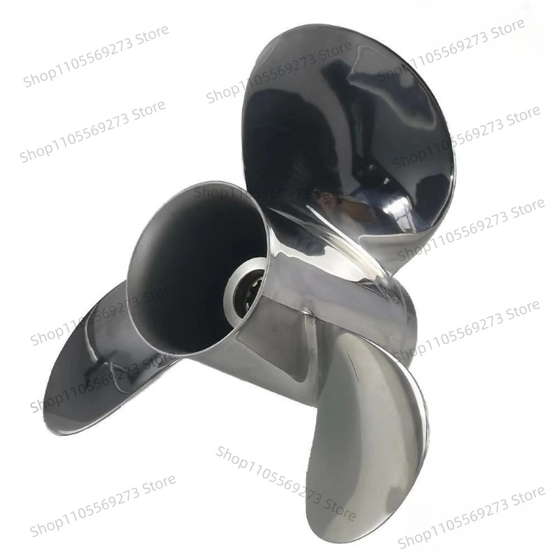 Outboard Motor Propeller Stainless - مروحة قارب من الفولاذ المقاوم للصدأ