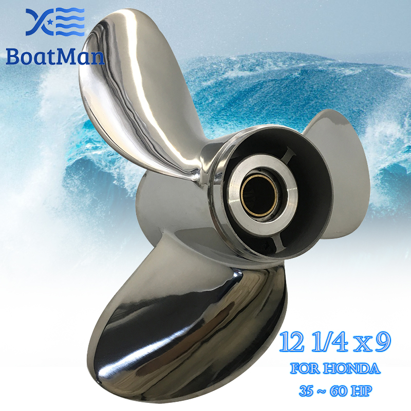 بوت مان ®   مروحة من الفولاذ ا - مراجعة Outboard Motor Propeller Stainless وسعره