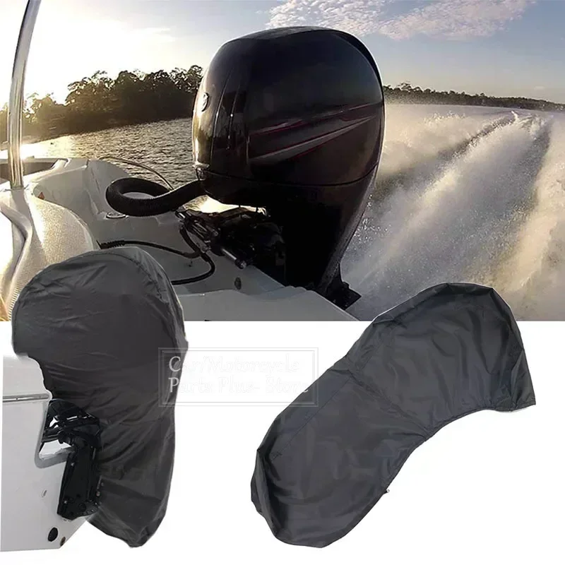 600D 6-225HP كامل محرك خارجي غ - مراجعة Outboard Motor Cover Waterproof وسعره