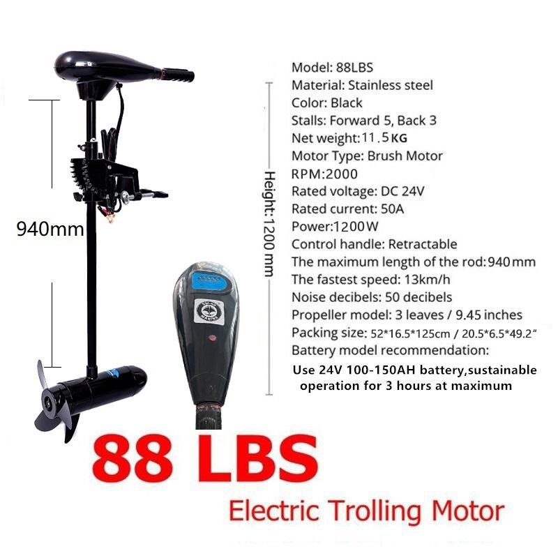قارب كاياك قابل للنفخ من مادة  - مراجعة Electric Outboard Motor 3Hp وسعره
