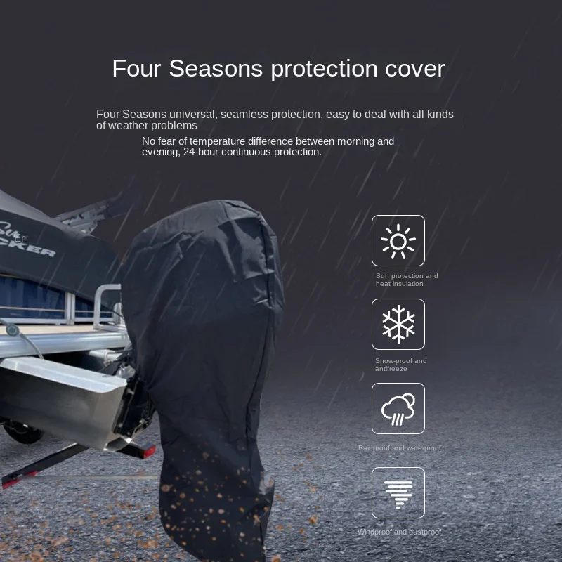 يغطي المحرك الخارجي غطاء محرك  - مراجعة Outboard Motor Cover Waterproof وسعره