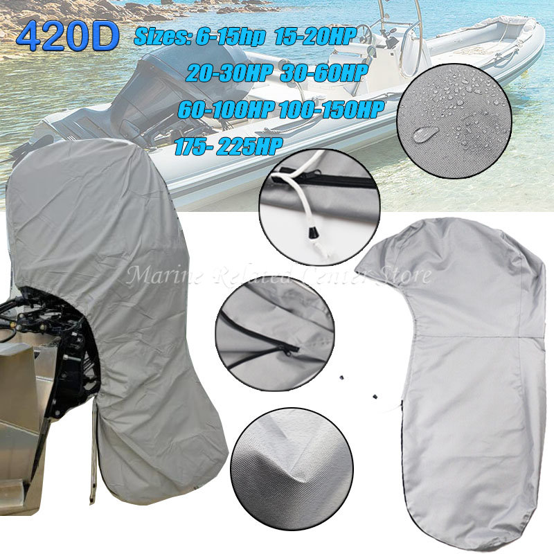 غطاء محرك خارجي كامل للقوارب 4 - مراجعة Outboard Motor Cover Waterproof وسعره