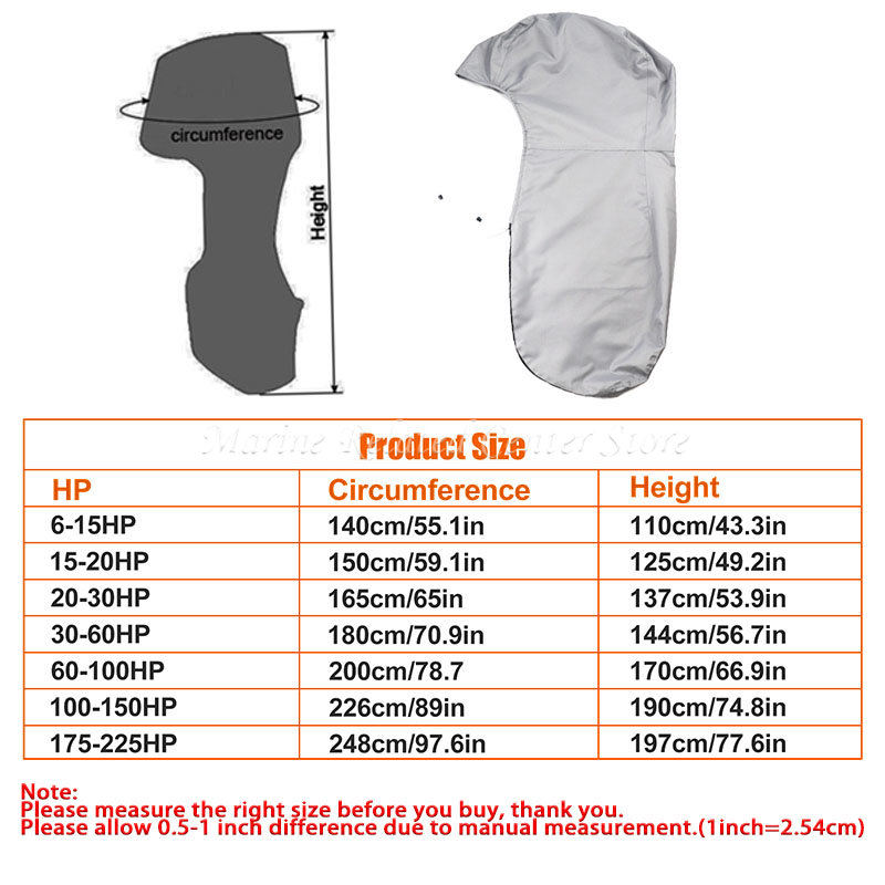 غطاء محرك خارجي كامل للقوارب 4 - مراجعة Outboard Motor Cover Waterproof وسعره