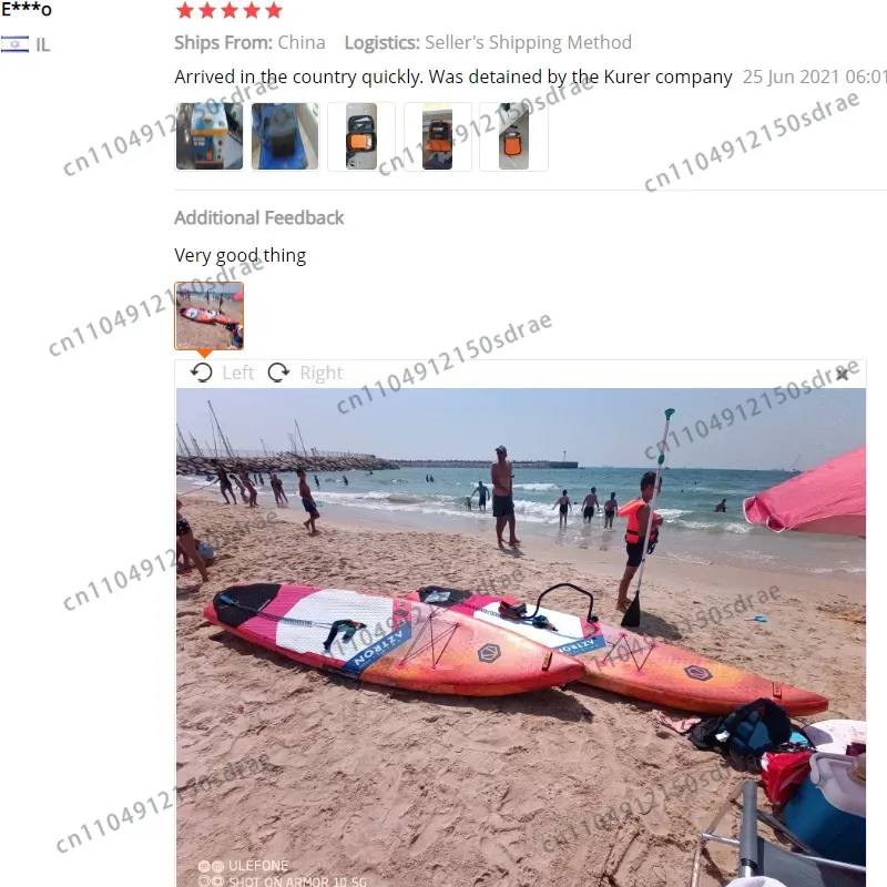 مضخة هواء كهربائية قابلة لإعاد - مراجعة Inflatable Boat Electric Pump وسعره