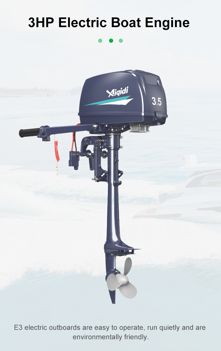 محرك خارجي كهربائي E3 من AIQID - مراجعة Electric Outboard Motor 3Hp وسعره