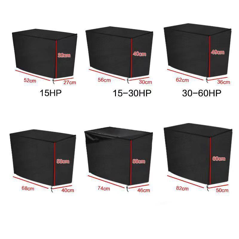 غطاء محرك خارجي كامل 15-250 حص - مراجعة Outboard Motor Cover Waterproof وسعره