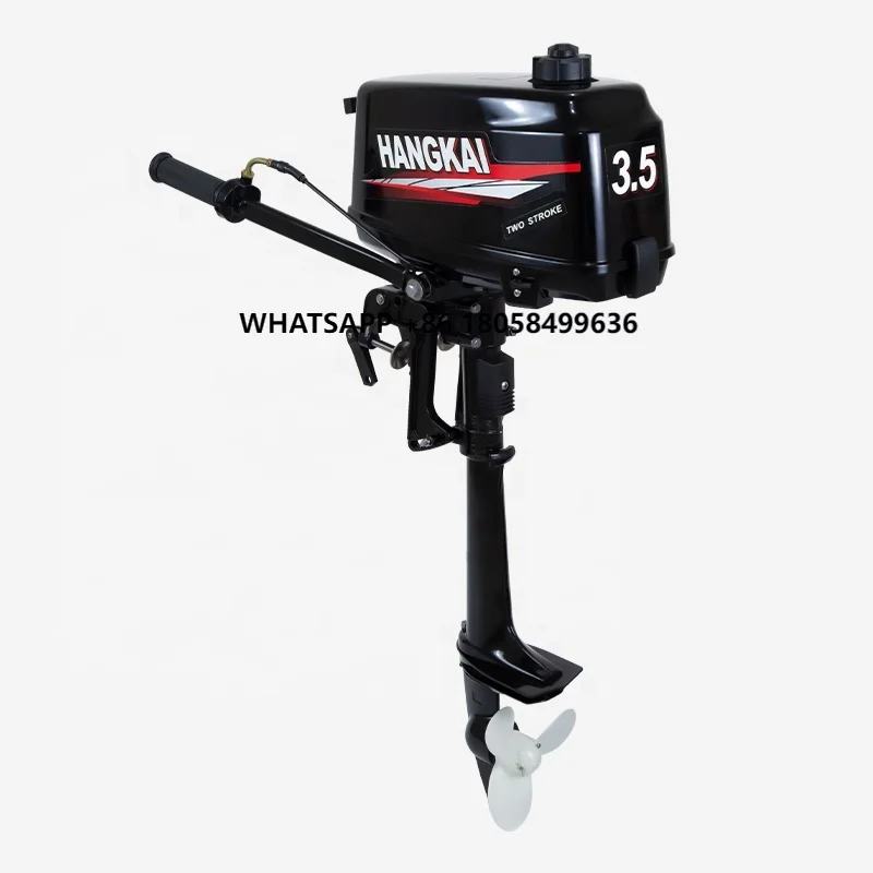 محركات قوارب خارجية 3.5 حصان ث - مراجعة Electric Outboard Motor 3Hp وسعره
