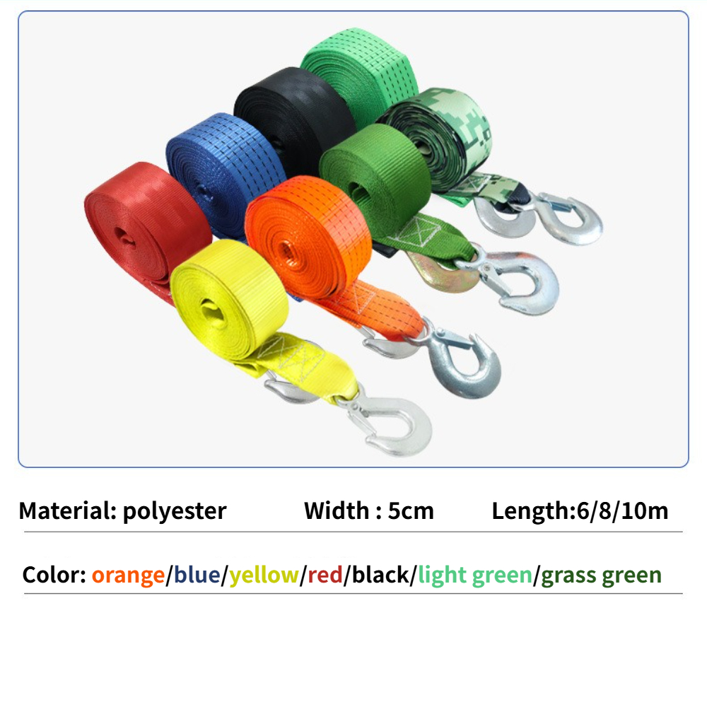 حزام رفع (ونش) مع خطاف لسحب ال - مراجعة Boat Trailer Winch Strap وسعره