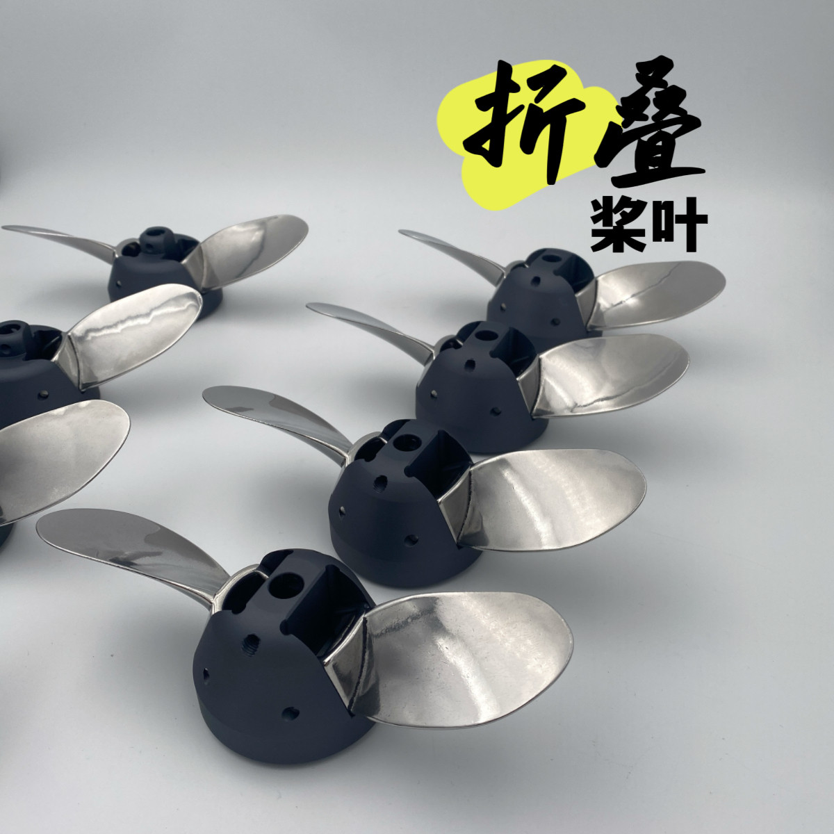 مروحة قابلة للطي من الفولاذ ال - مراجعة Outboard Motor Propeller Stainless وسعره