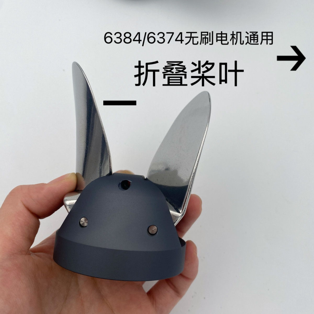 مروحة قابلة للطي من الفولاذ ال - مراجعة Outboard Motor Propeller Stainless وسعره