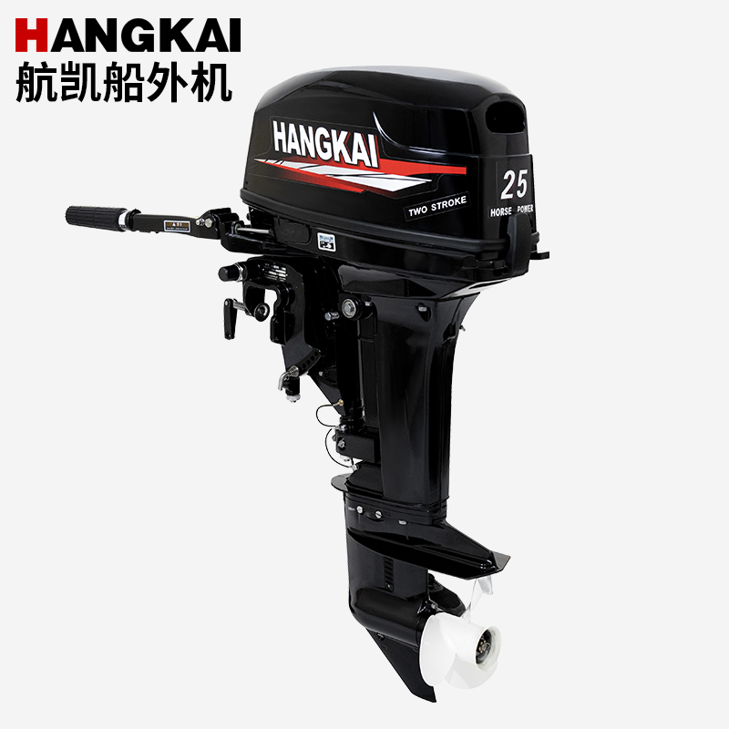 محرك قارب خارجي هانكاي بقوة 25 - مراجعة Outboard Motor 4 Stroke 15Hp وسعره