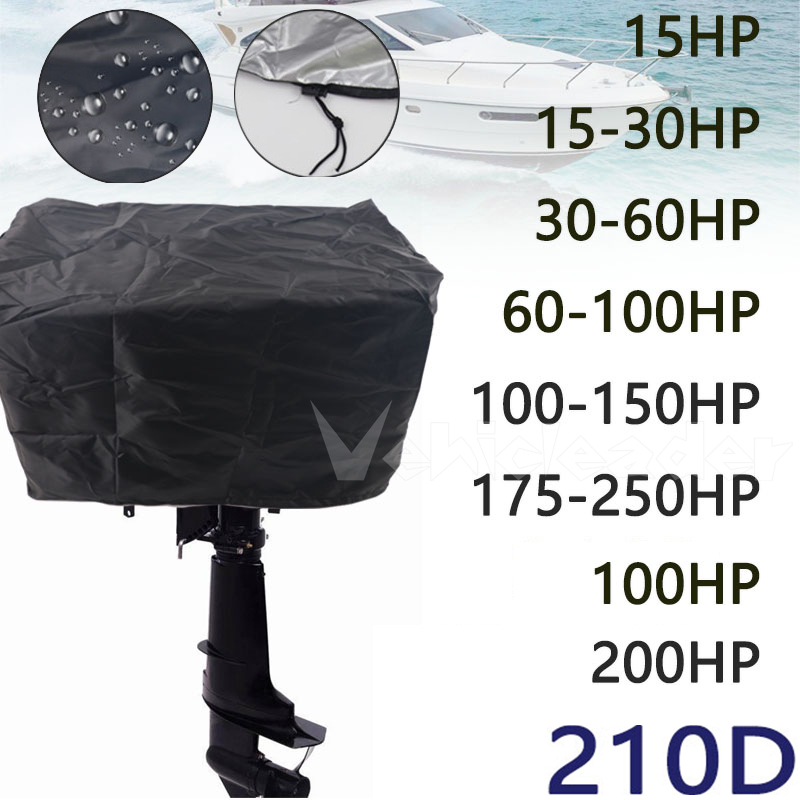 أكسفورد مقاوم للماء يخت نصف خا - مراجعة Outboard Motor Cover Waterproof وسعره