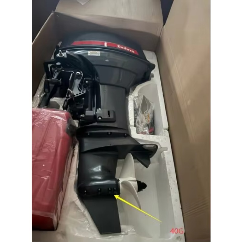محرك خارجي ثنائي الشوط لقوارب  - مراجعة Outboard Motor 40Hp 2 Stroke وسعره